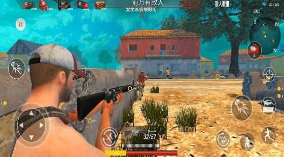 战地吃鸡派对游戏官方版图片1