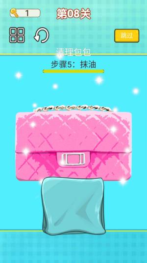 沉浸式解压清洁游戏最新手机版图片1