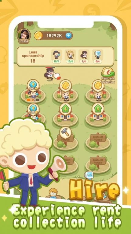 超级房东夫人游戏安卓版图片1