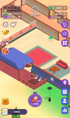 放置文物中心游戏官方版图片1