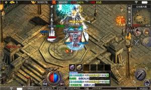 龙腾领航火龙手游官方正式版图片1