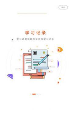 艺起社会艺术app图2