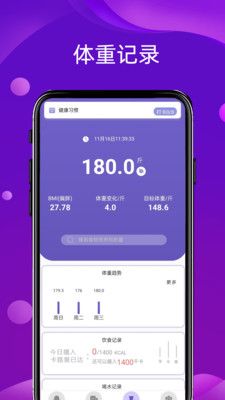 神奇变声app官方版下载 v2.1.1截图1