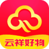 云祥好物商城app手机版 v1.0.8