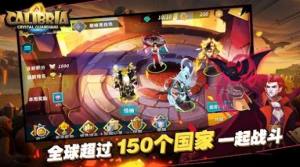 卡拉希尔战记水晶守卫者手游官方正版图片1