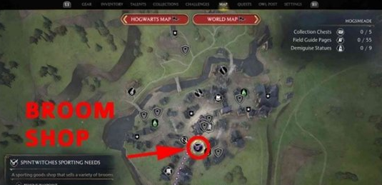 霍格沃茨之遗扫帚怎么选择   最佳扫帚选择获取攻略[多图]