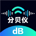 噪音识别器