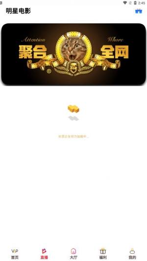 蜂鸟影视最新正版图片1