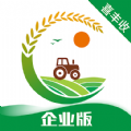 喜丰收企业版玉米种植app官方版 v1.4.19