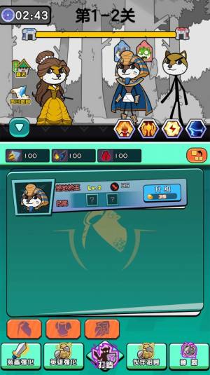 勇者穿越冒险游戏官方安卓版图片1