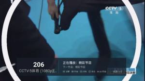 兔子电视剧app官方版图片1