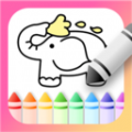 儿童画画白板app最新版下载 v3.1.3