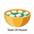 品尝芝士食谱app苹果版 v1.0