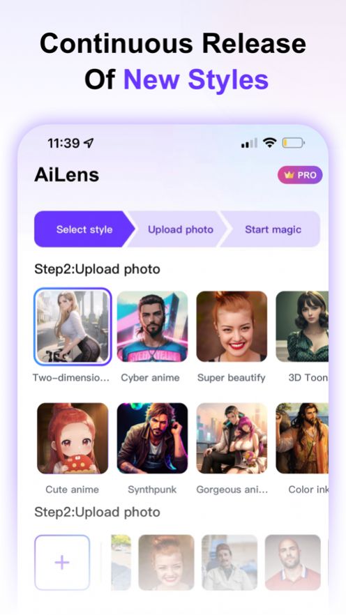 AiLens - 魔法照片app官方版图片1