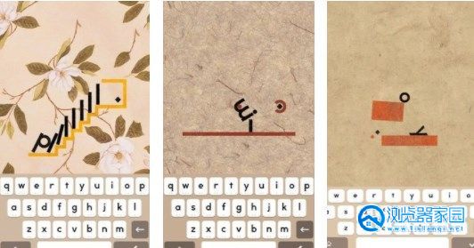 �����ַ��ϼ�