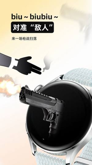 AirFun空气玩家app手机版下载图片1