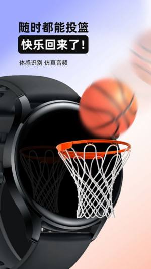 AirFun空气玩家app手机版下载图片2