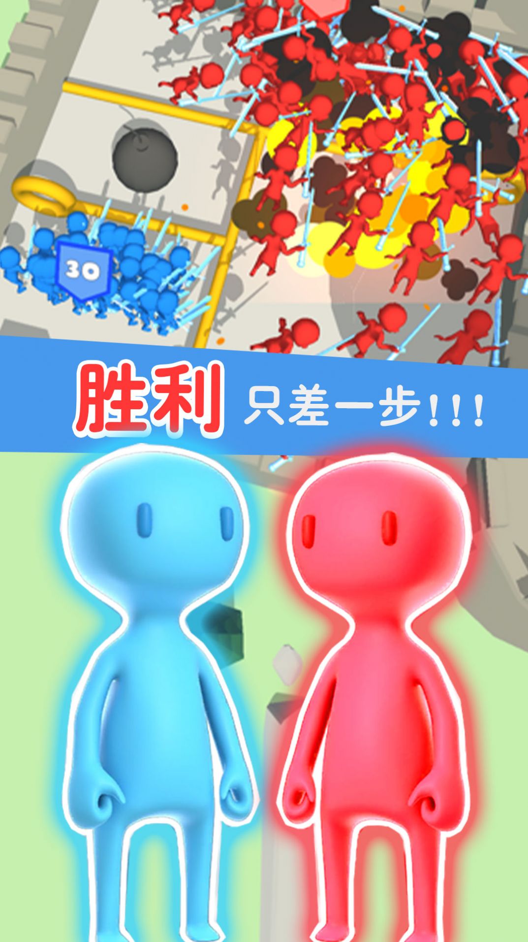 我朋友贼多无广告版图1