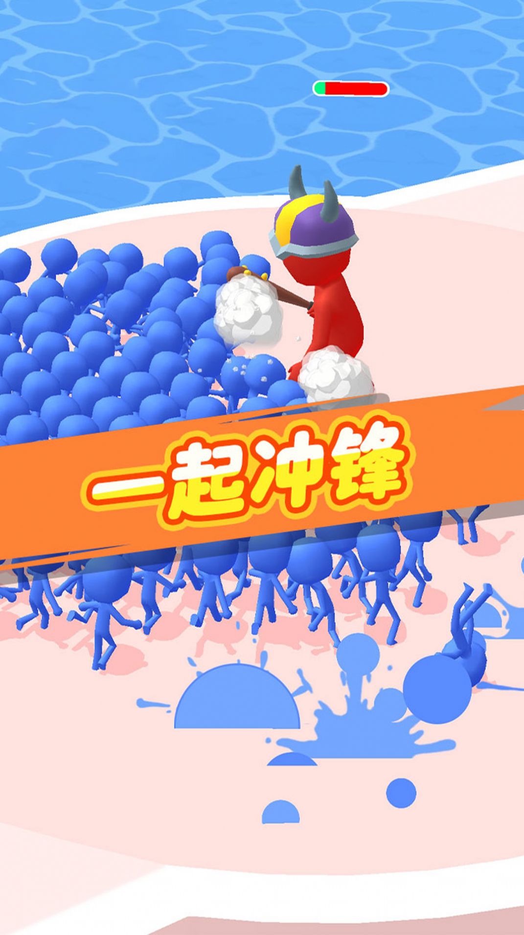 我朋友贼多无广告版图2