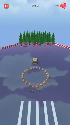 漂移赛车王游戏最新安卓版图片3