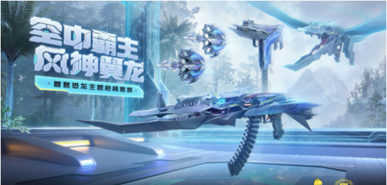 穿越火线手游系统转换   cf手游系统转换方法一览[多图]