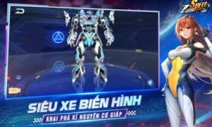 极速领域QQ飞车游戏官方版图片1