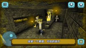 逃出像素荒岛游戏最新版下载图片1