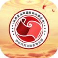 中政兴邦首码app手机版下载 v3.1.4