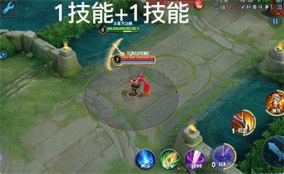 王者荣耀姬小满连招口诀是什么   最强姬小满连招口诀一览[多图]