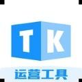 91tk视频剪辑app官方版 v23.2.2