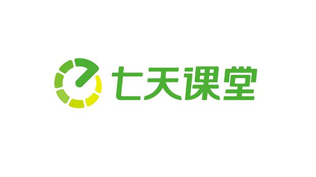 七天课堂查成绩查询入口   2023七天课堂查成绩查分数教程[多图]