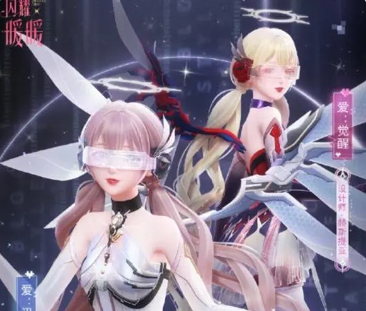 闪耀暖暖未来无限航班攻略   未来无限航班高分搭配推荐[多图]