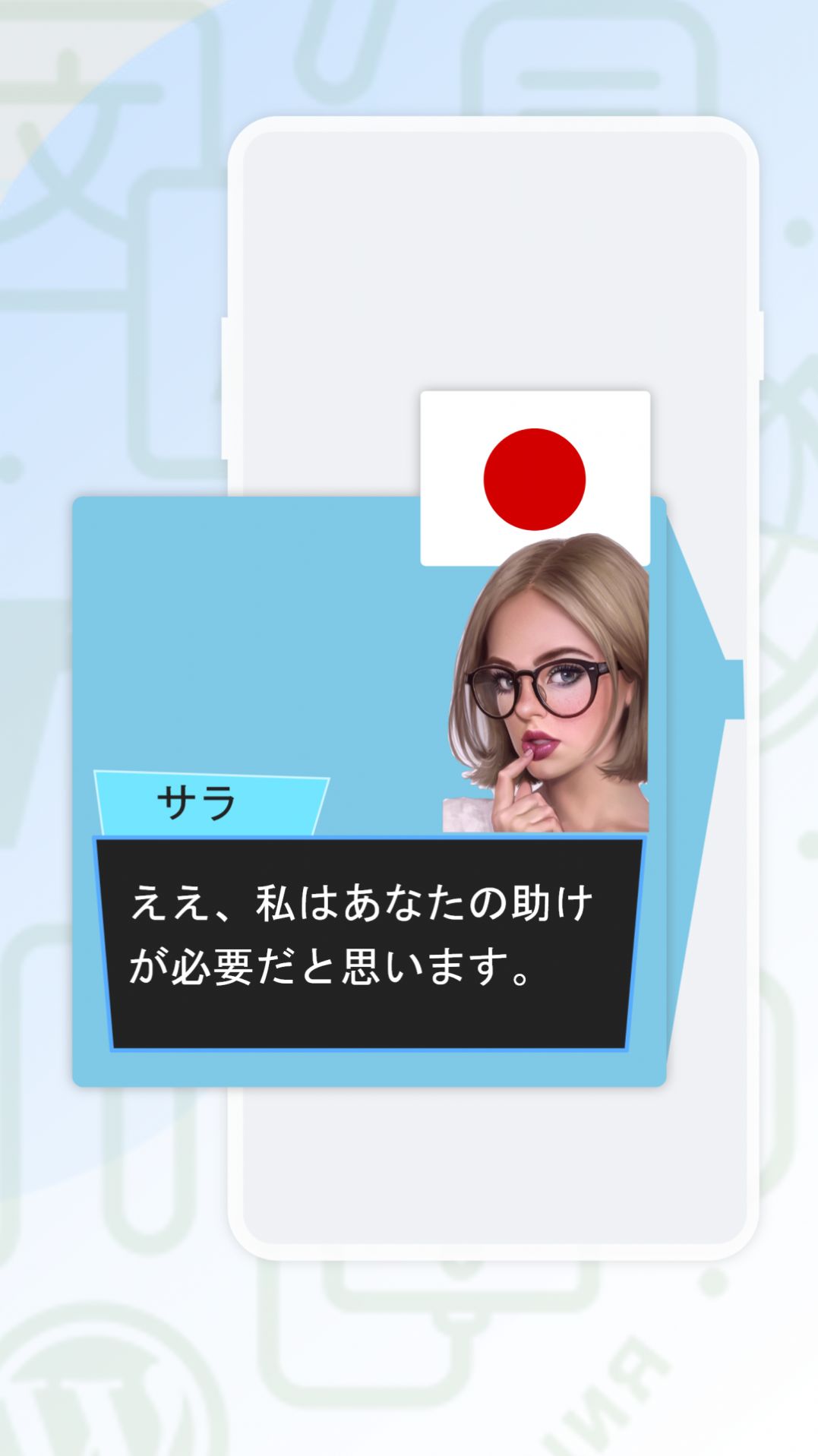 爱译客翻译app手机版图片1