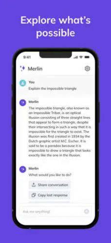 Merlin app图2