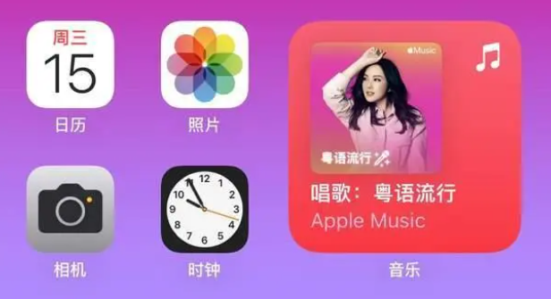 ios16. 3.1怎么样   正式版ios16. 3.1音质/续航/发热/信号评测[多图]