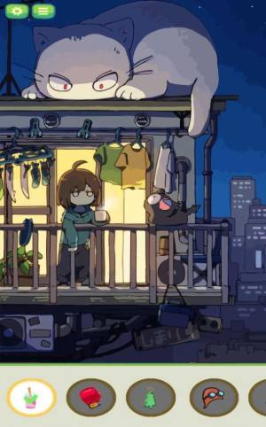 放大查找对象游戏最新安卓版图片1