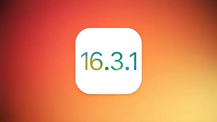 ios16. 3.1建议更新吗   苹果ios16. 3.1正式版值得更新吗[多图]