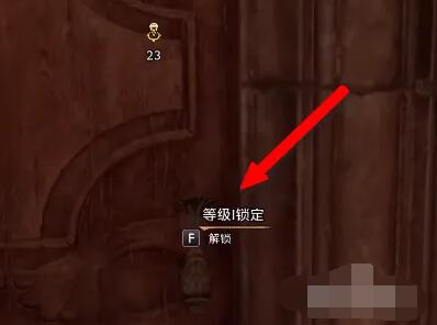 霍格沃茨之遗怎么开锁   所有门解密开启攻略[多图]