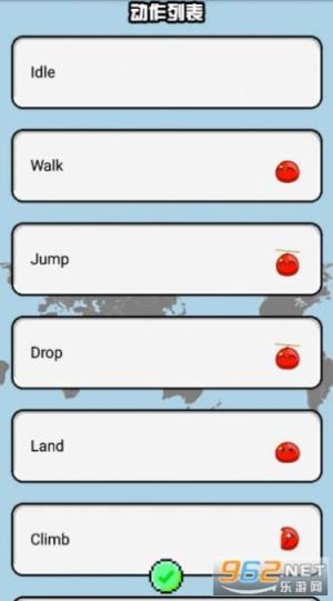 猫屋波兰球桌宠中国版内置菜单下载中文版图片1
