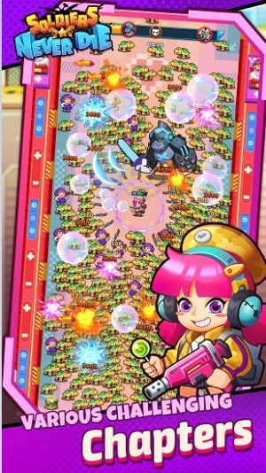 士兵永不凋零游戏图3