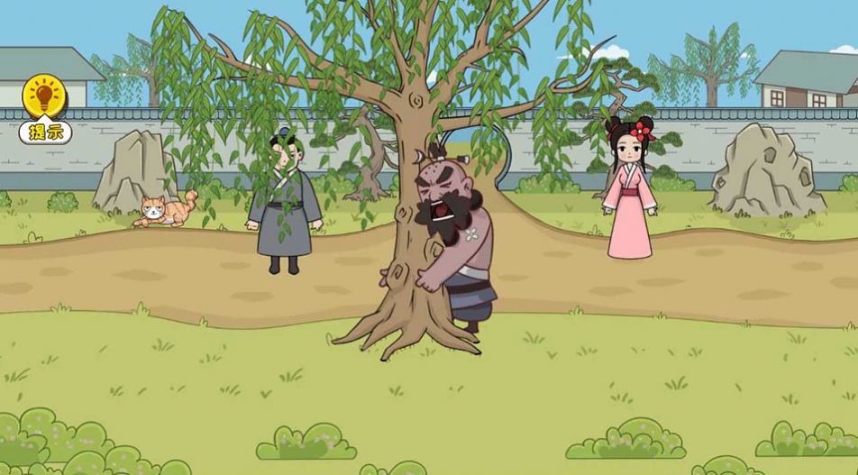 爆笑水浒梗免广告版图2