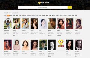 茶杯虎官方正版app下载图片1