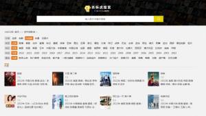 茶杯虎官方正版app下载图片2