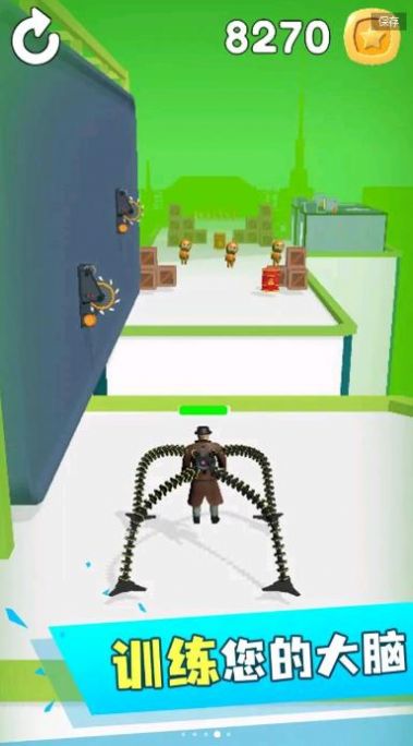 章鱼博士游戏官方安卓版图片1