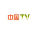 中国TV影视app最新版 v3.3.5