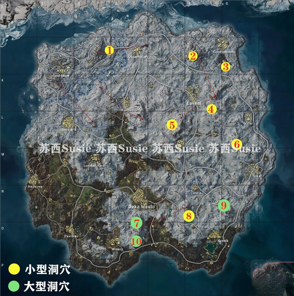 吃鸡维寒迪山洞在哪    绝地求生pubg维寒迪空投洞穴坐标位置大全[多图]图片2