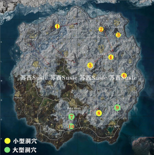 吃鸡维寒迪山洞在哪    绝地求生pubg维寒迪空投洞穴坐标位置大全图片2