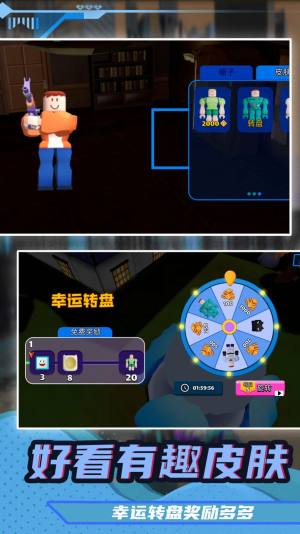 小兵超级突围游戏下载免广告图片2