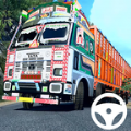 印度货车模拟器下载安装中文版2024 v0.0.26