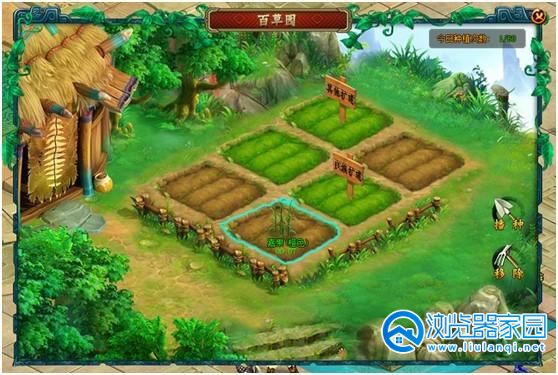 �ҵİٲ�԰��Ϸ�ϼ�